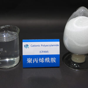 Polyacrylamide