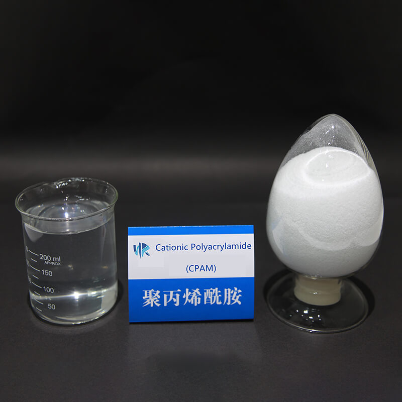 Cationic Polyacrylamide CPAM