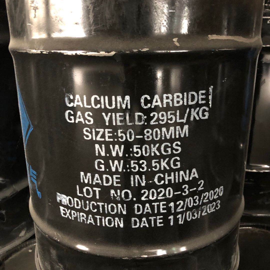Calcium Carbide - Image 2