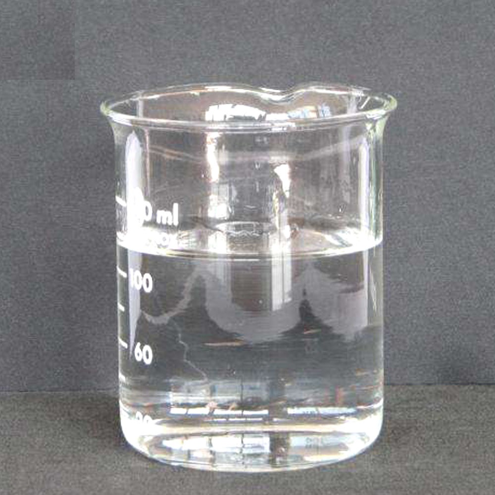 n-Butyl Vinyl Ether (Butyl Vinyl Ether 98%)